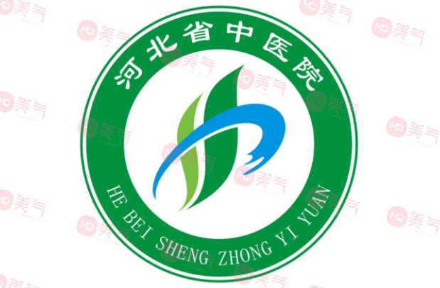 河北省中醫(yī)院整形美容科怎么樣？祛疤怎么樣？疤痕修復(fù)價(jià)格公開(kāi)！