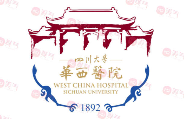 四川華西隆鼻價(jià)目表2023，熱門(mén)醫(yī)生介紹！術(shù)前必看~