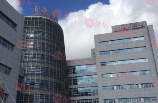 上海長(zhǎng)海醫(yī)院口腔科