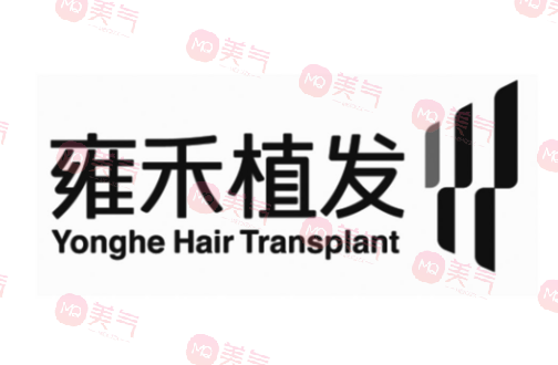 雍禾植發(fā)