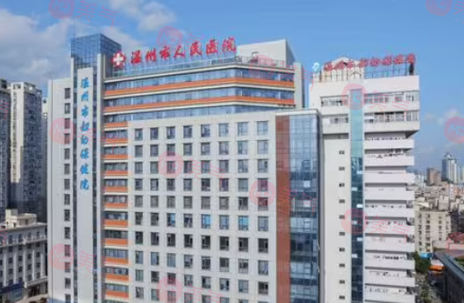 溫州知名的整形醫(yī)院有哪些？私立&公立科室好評爆表！