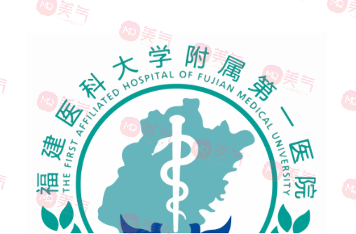 福州三甲整形醫(yī)院排名榜單來襲！附上各大醫(yī)院基本介紹！