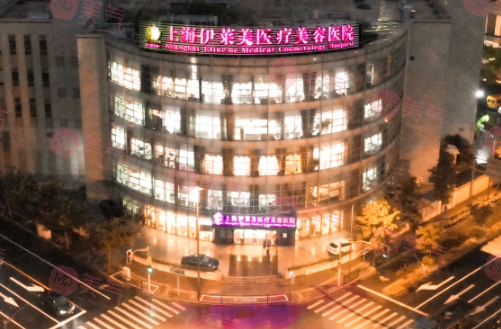 上海伊萊美去眼袋多少錢？收費標(biāo)準(zhǔn)分享，含院內(nèi)醫(yī)生介紹