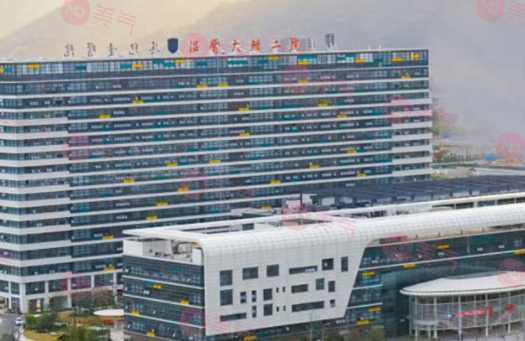 溫州醫(yī)科大學(xué)附屬第二醫(yī)院整形科