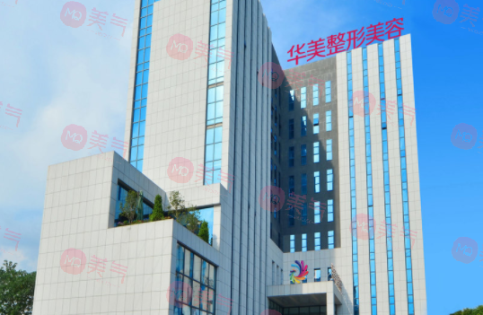 #更新#南寧整形醫(yī)院排名！華美/愛思特/夢想等老牌機構(gòu)