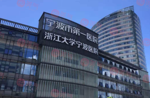 寧波正規(guī)三甲整形醫(yī)院|這幾家醫(yī)院在當?shù)氐目诒疾诲e！