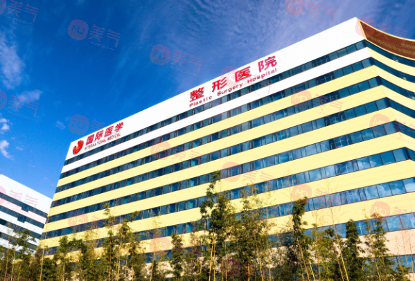 西安國際醫(yī)學中心醫(yī)院怎么樣？崔鑫、師俊莉醫(yī)生及價格表一覽