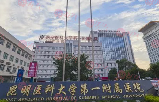 昆明光子嫩膚哪家好？各醫(yī)院做嫩膚采用的儀器是什么呢？