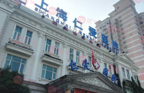 上海眼部整形醫(yī)院排名表名單公布！均是實力派選手