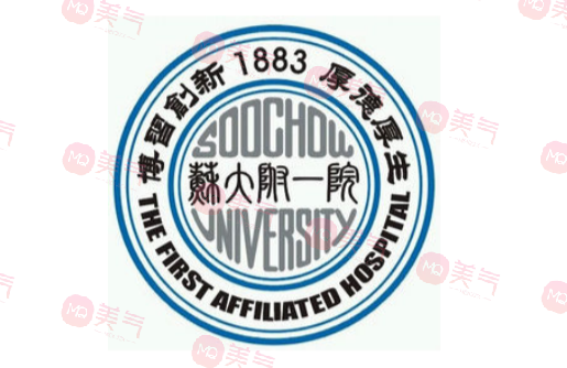 蘇州整形美容醫(yī)院割雙眼皮排名分享！私立公立齊齊上榜！附價(jià)格表