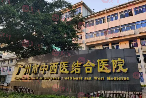 廣州脂肪填充哪里好？口碑優(yōu)選荔醫(yī)、人民醫(yī)院等公立整形科！
