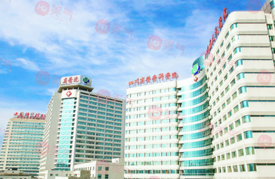 四川省人民醫(yī)院美容整形科怎么樣？2023費(fèi)用價(jià)格更新