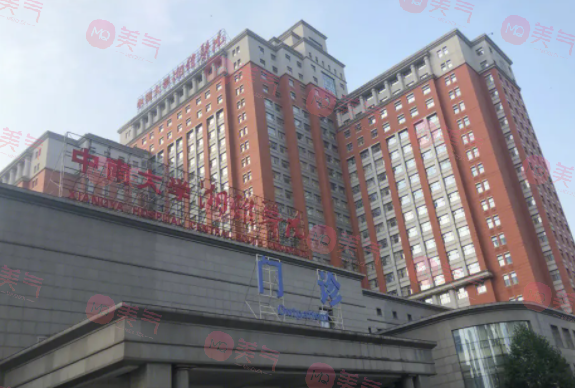 長(zhǎng)沙正規(guī)三甲整形醫(yī)院哪家技術(shù)好些？當(dāng)?shù)乜诒诲e(cuò)的醫(yī)院！