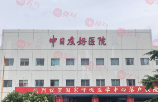 北京激光脫毛哪家醫(yī)院好？全新排行榜更新！點擊收藏！
