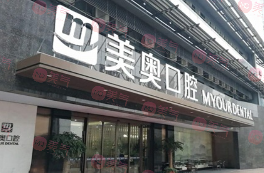 杭州看牙科又好又便宜？瑞爾、齊爾、拜博等醫(yī)院口碑不錯(cuò)！