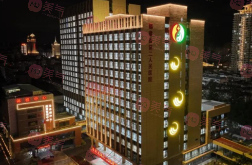 福州激光祛斑哪家醫(yī)院比較好？來看當(dāng)?shù)厝藲夂玫尼t(yī)院有哪些吧！