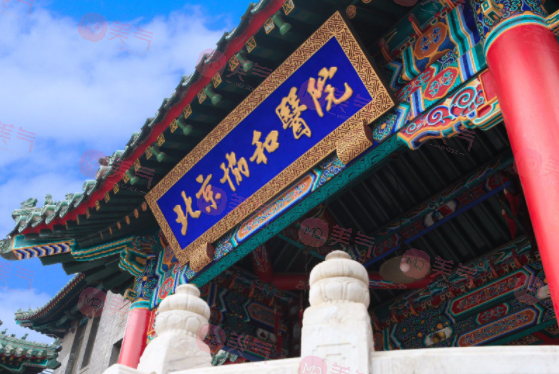 北京隆胸好的醫(yī)院？公布全新2023年隆胸做的好的醫(yī)院排名！