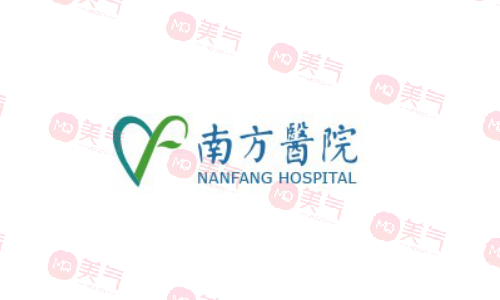 廣州南方醫(yī)院整形口碑怎樣？價格表/實力醫(yī)生團隊推薦