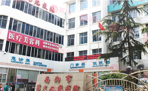 南陽隆鼻修復整形醫(yī)院|2023年排行清單分享！附帶價格表