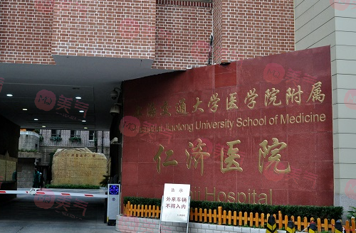 上海做正畸哪家好排名更新了，實力分享，正規(guī)有名氣，速來參考