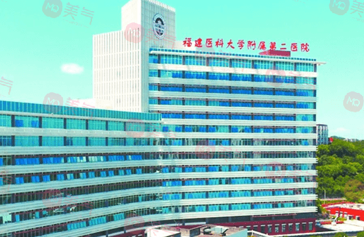 泉州去眼袋正規(guī)醫(yī)院名單匯總！都是口碑好實(shí)力強(qiáng)的醫(yī)院！