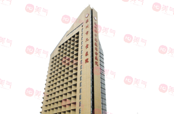 溫州市中西醫(yī)結(jié)合醫(yī)院醫(yī)學美容中心