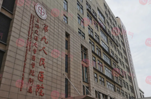 九院做面部提拉大概多少錢？價格收費標準-醫(yī)生名單