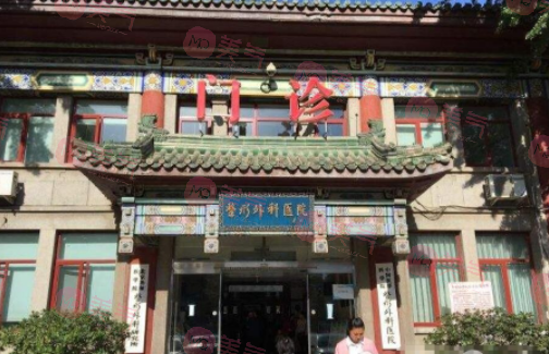 北京八大處美容整形醫(yī)院怎么樣？口碑概況_醫(yī)生簡(jiǎn)介