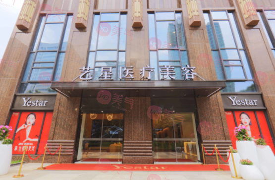 武漢脂肪填充哪家醫(yī)院好？藝星、希思特、中翰實力抗打！
