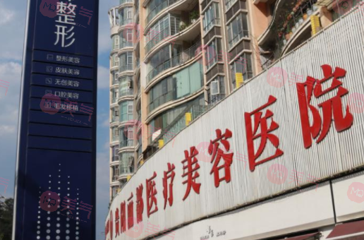 全國吸脂醫(yī)院哪家醫(yī)院好？北京純脂、成都軍大等排行揭曉！