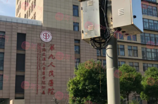 上海九院種植牙一顆多少錢？收費(fèi)標(biāo)準(zhǔn)一覽，含醫(yī)生簡介