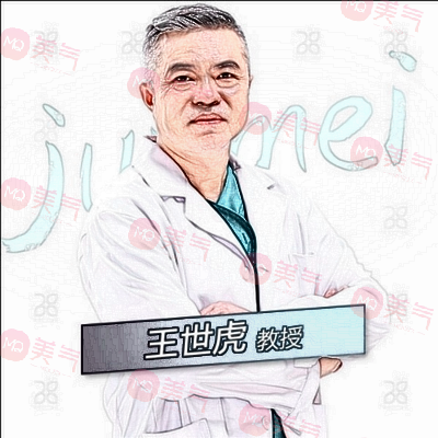 廣州軍美王世虎技術(shù)怎么樣？