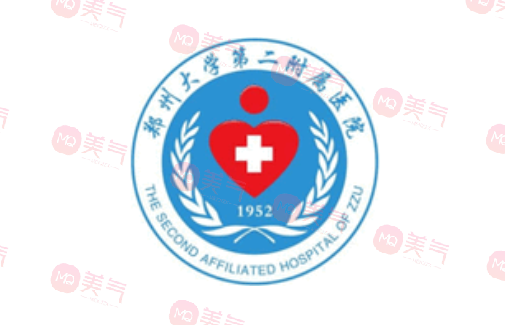 鄭州大學第二附醫(yī)院整形外科