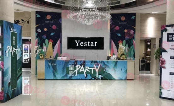 長沙藝星美容整形醫(yī)院地址在哪里？人氣醫(yī)生+新版價(jià)格表