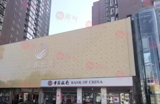 太原面部除皺手術(shù)醫(yī)院哪家好?做小拉皮提升技術(shù)好的有哪些？