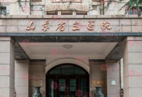 濟南有哪些三甲整形醫(yī)院？完整醫(yī)院名單及詳細介紹！