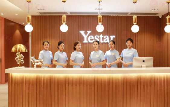 深圳藝星醫(yī)療美容機構(gòu)