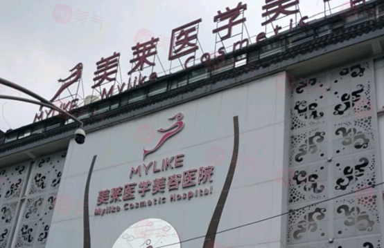 四川前十名的整形醫(yī)院竟然是他們~美萊、西區(qū)、嬌點(diǎn)入圍