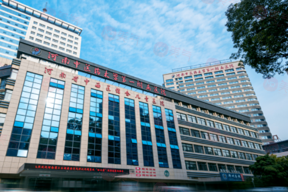 河南中醫(yī)藥大學第一附屬醫(yī)院整形科