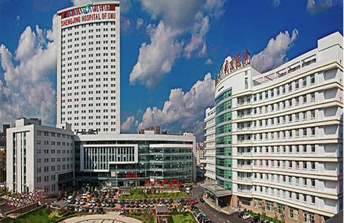 沈陽盛京醫(yī)院整形外科正規(guī)嗎？看醫(yī)生簡介及價格費(fèi)用信息大全