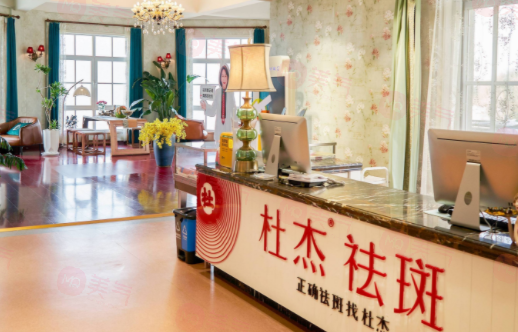 煙臺青韓醫(yī)療美容醫(yī)院簡介分享及醫(yī)生團(tuán)隊介紹！附費用信息！