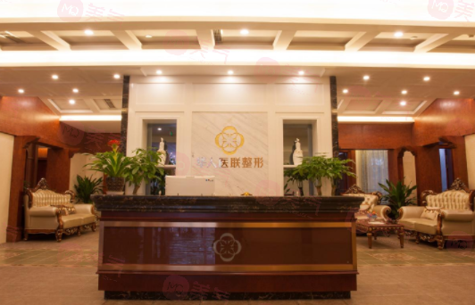 四川華人醫(yī)聯(lián)整形美容醫(yī)院口碑/技術(shù)優(yōu)勢、價格全新上線啦！