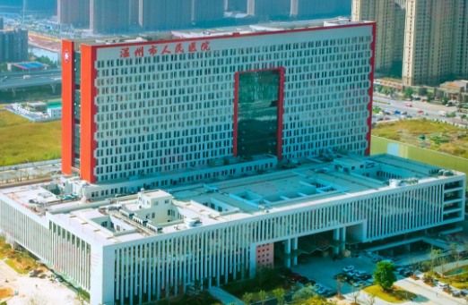溫州市人民醫(yī)院整形美容科怎么樣？靠譜嗎？醫(yī)生介紹及價(jià)格表了解！