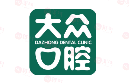 武漢大眾口腔門診部口碑怎么樣？項目價格深入了解！