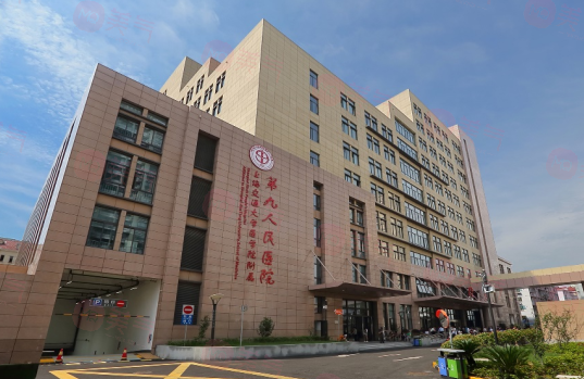 上海九院口腔外科怎么樣？預(yù)約掛號(hào)&醫(yī)生名單&價(jià)目表