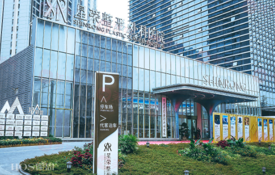 重慶做顴骨內(nèi)推哪家好？劉正茂/何才偉/肖林等坐診醫(yī)院介紹