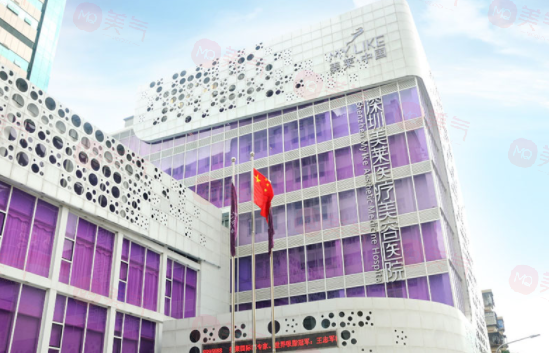 深圳美萊隆胸僅需8770元起！技術(shù)優(yōu)勢(shì)和整友反饋勸你快來(lái)
