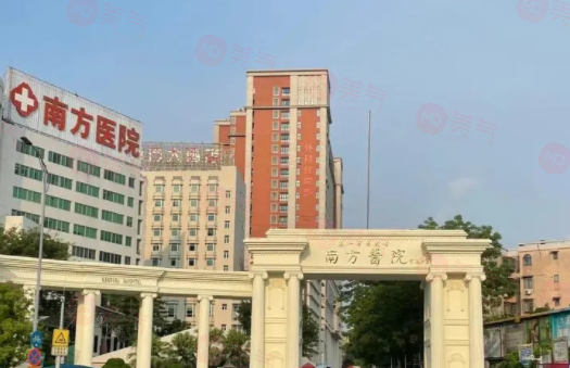廣州雙眼皮修復醫(yī)院哪家好？南方醫(yī)院，廣大，美萊等口碑好