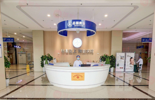 四川省人民醫(yī)院醫(yī)療集團(tuán)東籬醫(yī)院整形美容科怎么樣？醫(yī)生/擅長項目/價格表
