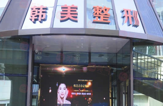 蘭州做拉皮手術(shù)哪家醫(yī)院好？蘭州好的醫(yī)院排名，價格也公道